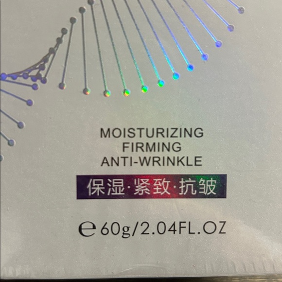 Polypeptide Firming Cream - White - Picture 4 of 4